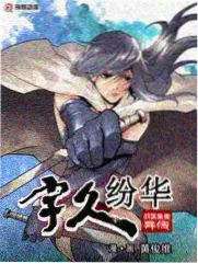 厨房里的哲学家 综艺在线看